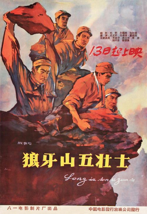 商铺房产证加名字需要哪些手续